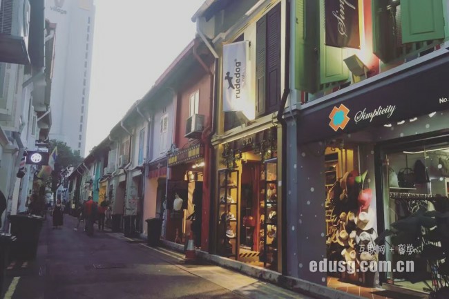 必威精装版app莎顿国际学院
