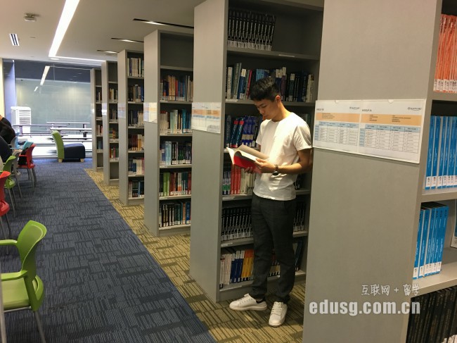 必威精装版app科廷科技大学研究生申请条件有哪些