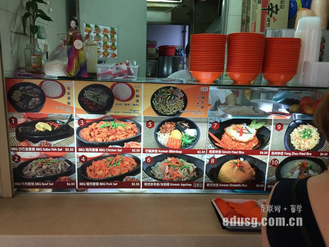 必威精装版app英华美学院必威体育亚洲品牌条件