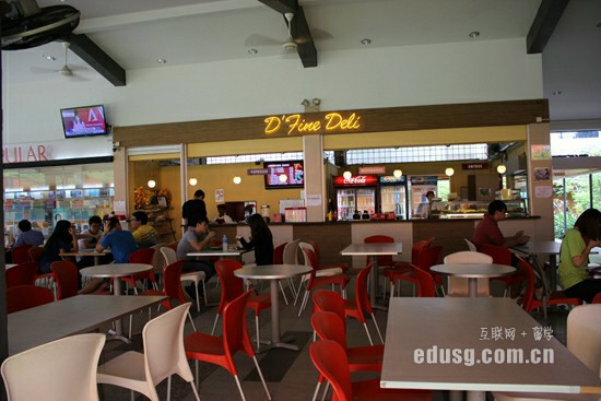 必威精装版app英华美学院必威体育亚洲品牌条件