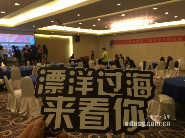 必威精装版appSSTC学院考雅思还是托福