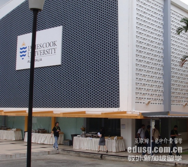 澳洲詹姆斯库克大学必威精装版app校区入学要求