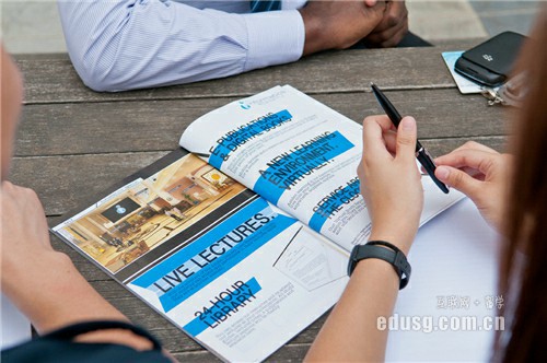 必威精装版app必威体育亚洲品牌怎样交学费