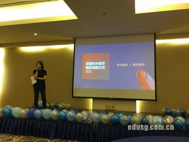 马来西亚硕士申请被拒