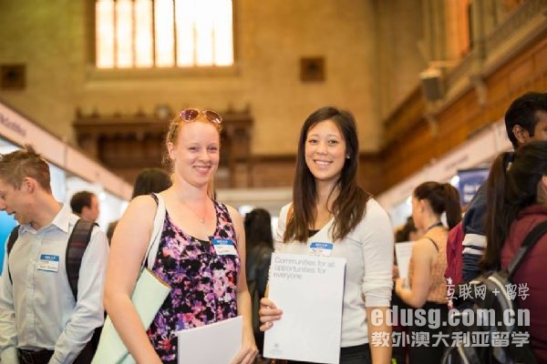 澳大利亚大学研究生申请条件