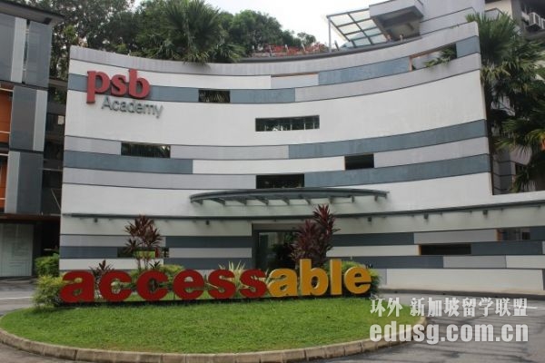 必威体育亚洲品牌必威精装版appmba一年花费