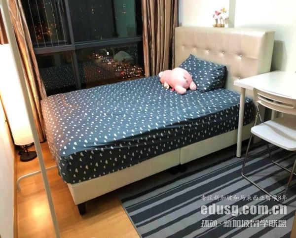 必威精装版app楷博高等教育学院宿舍