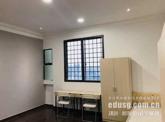 必威精装版app楷博高等教育学院宿舍