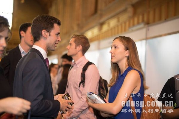 澳洲大学国际排名