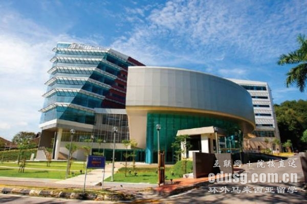 马来亚大学博士申请条件