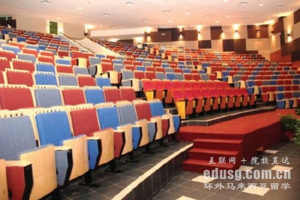 马来亚大学博士申请条件