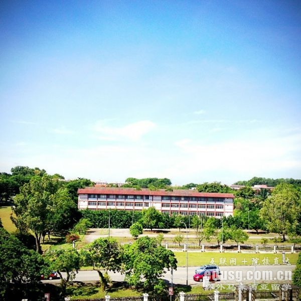 马来西亚博特拉大学博士