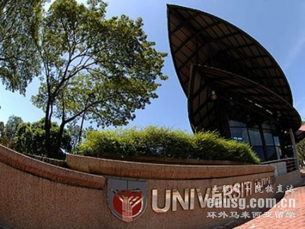 马来西亚博特拉大学博士