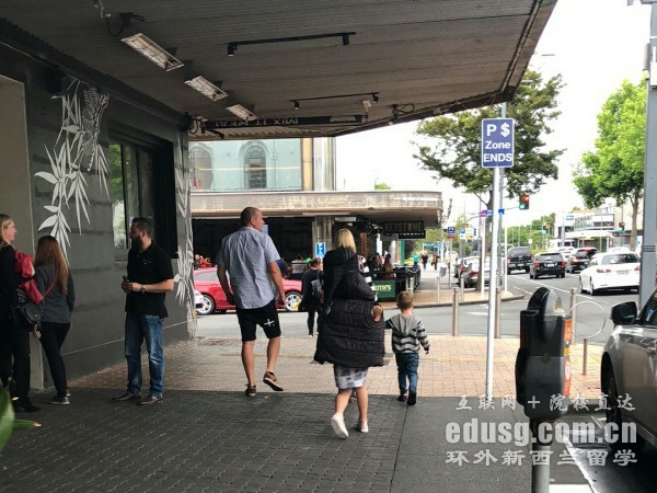 奥克兰大学音乐专业