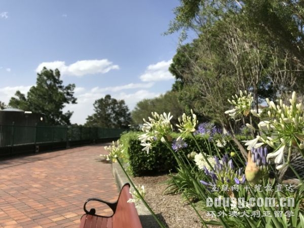 专升硕士澳洲必威体育亚洲品牌