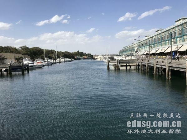 营养学澳洲必威体育亚洲品牌