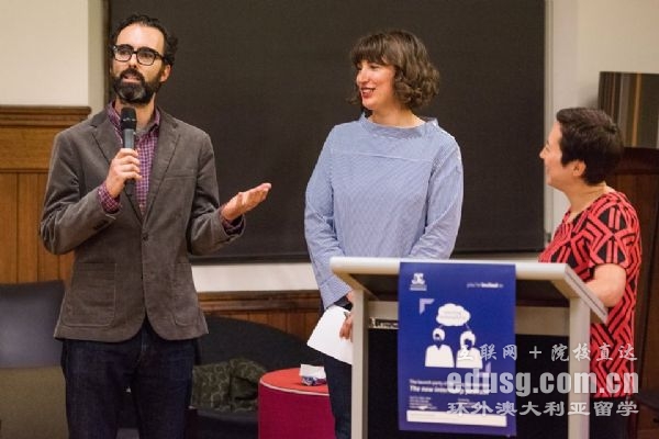 墨尔本大学必威体育亚洲品牌申请条件