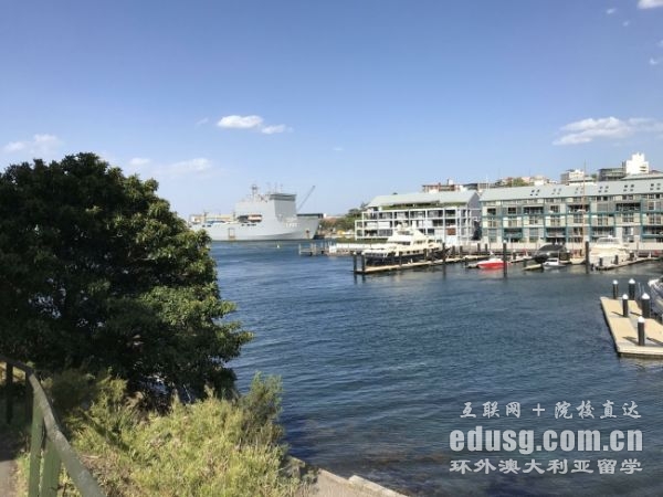 墨尔本学费一年多少钱