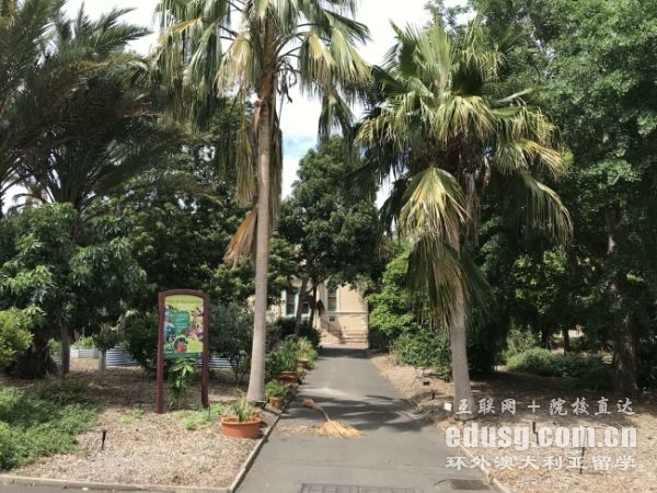 澳大利亚必威体育亚洲品牌费用硕士