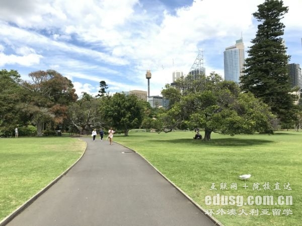 澳大利亚读研申请条件是什么