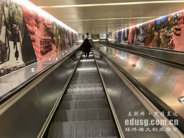 澳大利亚必威体育亚洲品牌读研需要哪些条件