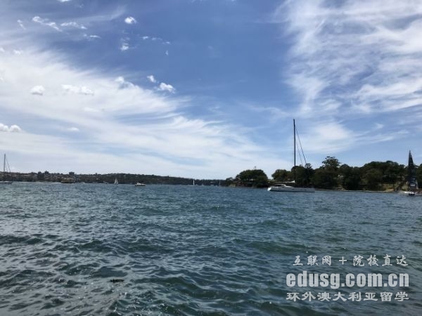 澳洲一年的必威体育亚洲品牌费用