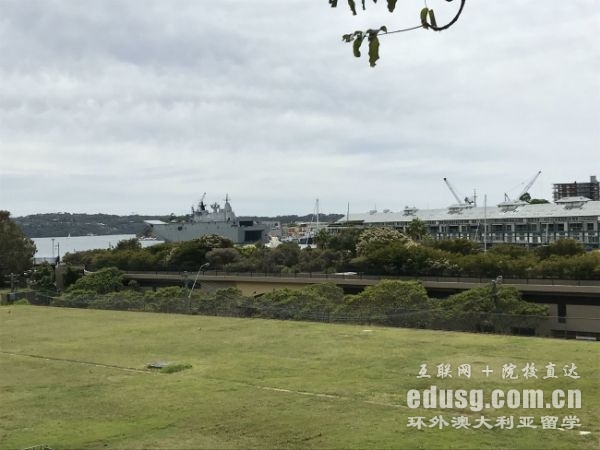 澳洲大学学费多少