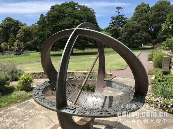 澳洲大学学费多少