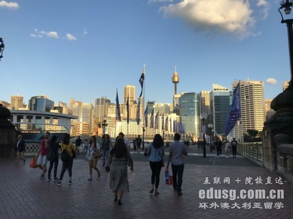 澳大利亚硕士研究生读几年