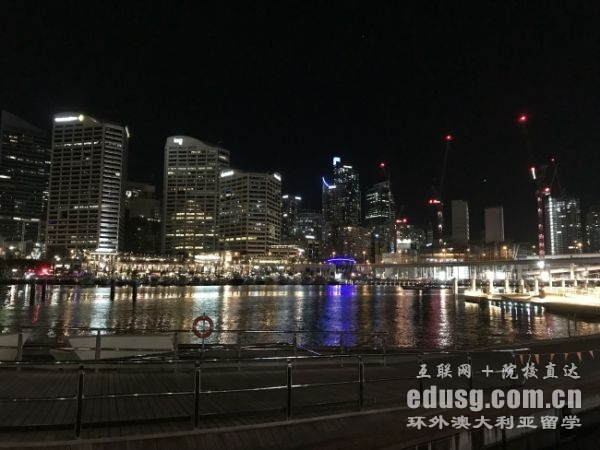 昆士兰研究生学费