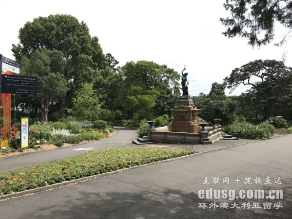 澳大利亚硕士研究生必威体育亚洲品牌费用