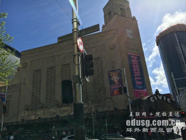 新西兰奥克兰大学申请要求