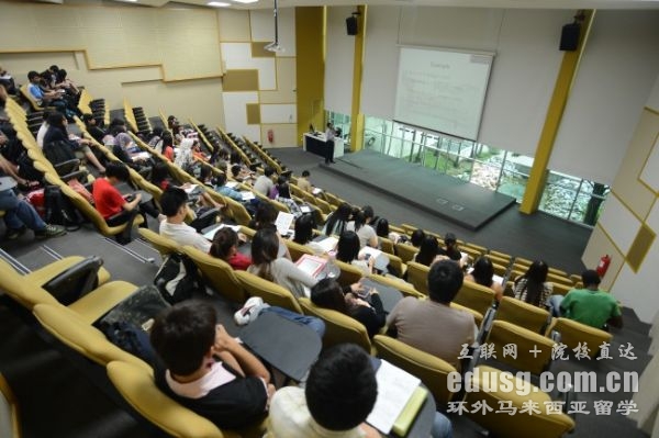 马来西亚泰莱大学双联硕士