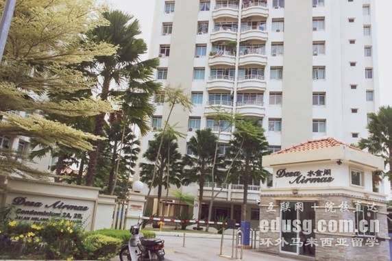 申请马来西亚理科大学