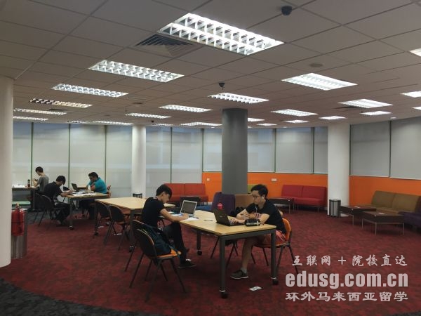 马来西亚诺丁汉硕士入学