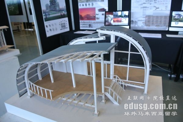 林国荣创意科技大学艺术硕士