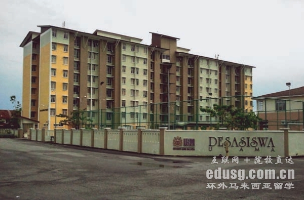 马来西亚理科大学艺术本科