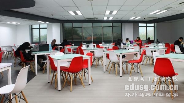 英迪大学申请时间