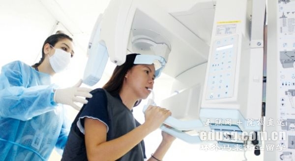 马来西亚世纪大学工商管理硕士