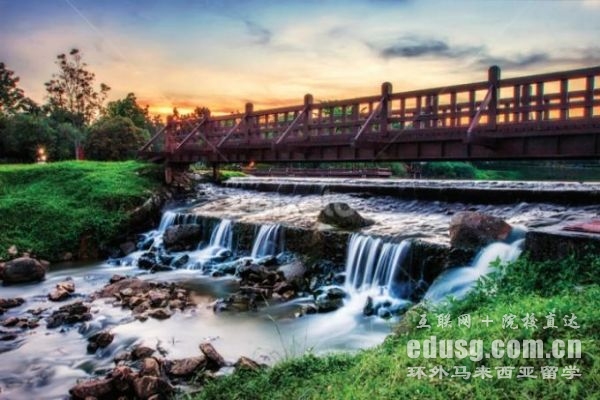 马来西亚理工大学生物学硕士