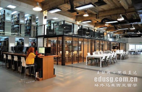 qs2026马来亚大学排名