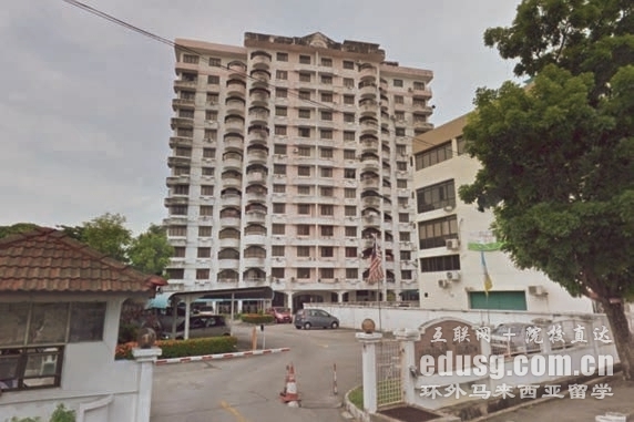 马来西亚理科大学传播学院