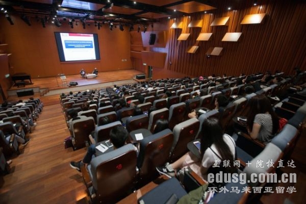 马来西亚思特雅大学读研费用