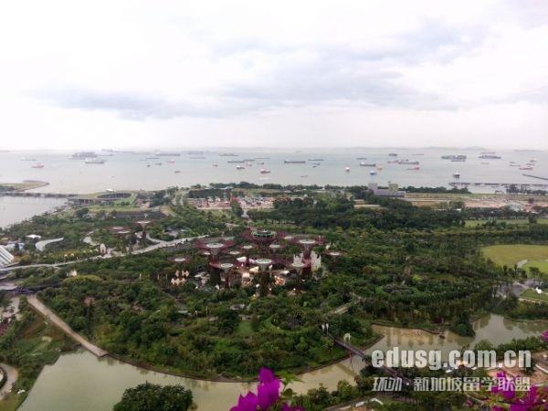 必威精装版app南洋理工大学qs世界排名