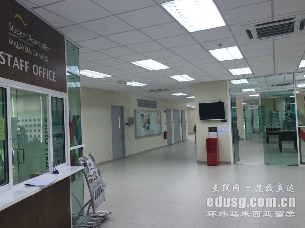 诺丁汉马来西亚分校博士申请