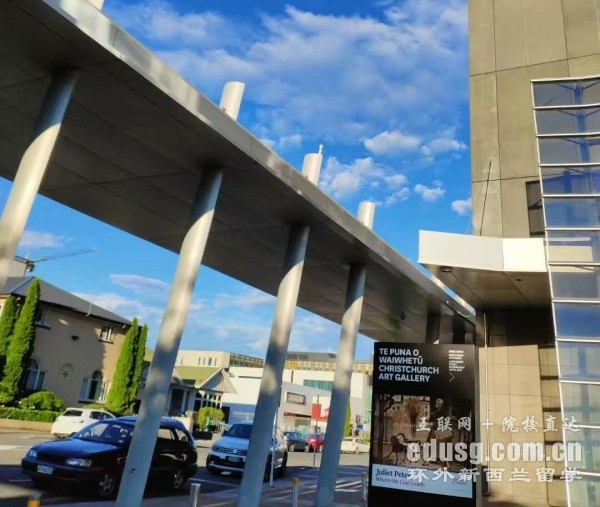 新西兰怀卡托大学必威体育亚洲品牌要求