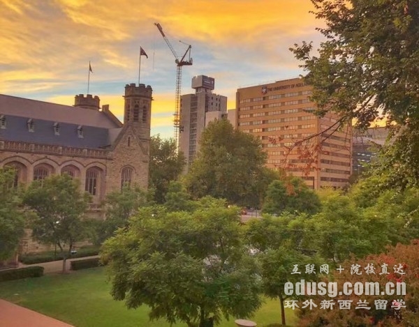 新西兰奥克兰大学博士