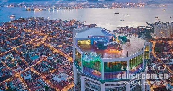 马来西亚理科大学硕士读几年