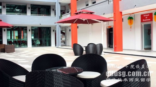 马来西亚英迪国际大学读研