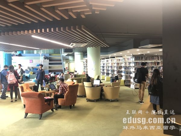 马来西亚亚太大学硕士